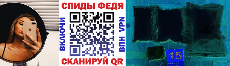 АМФЕТАМИН VHQ  Нефтекамск 