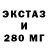 COCAIN FishScale Altyn Myrza