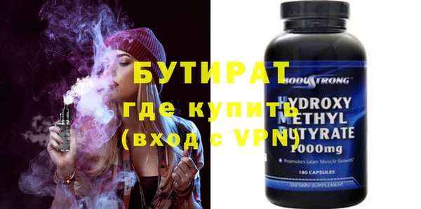 амф Зерноград