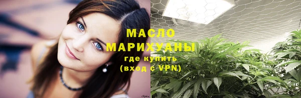 амф Зерноград