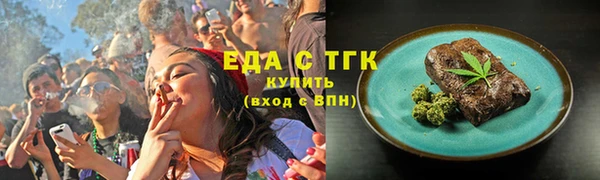 mdma Зеленодольск
