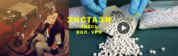 амф Зерноград