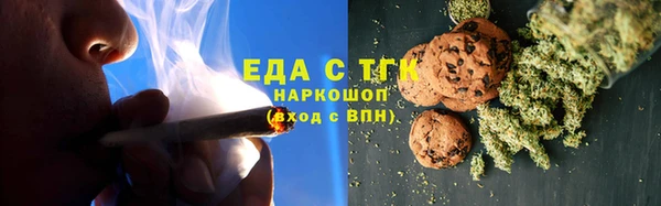 mdma Зеленодольск