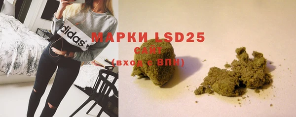 mdma Зеленодольск