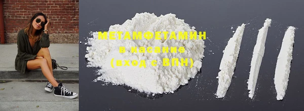амф Зерноград