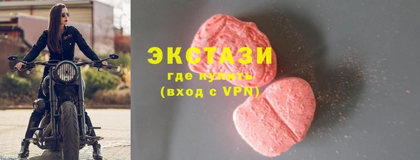 прущая мука Зеленокумск
