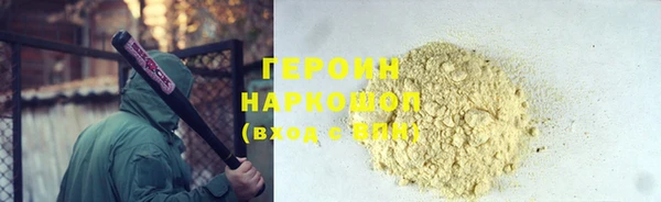 mdma Зеленодольск