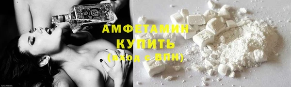 mdma Зеленодольск