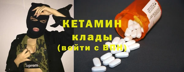 амф Зерноград