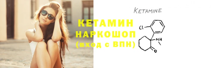 mdma Зеленодольск
