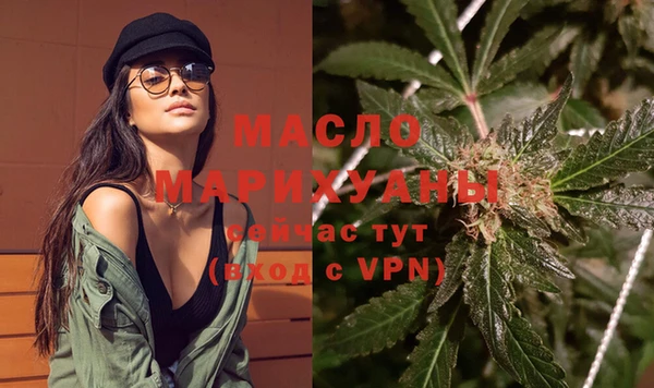 прущая мука Зеленокумск