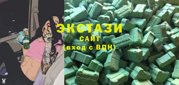 амф Зерноград