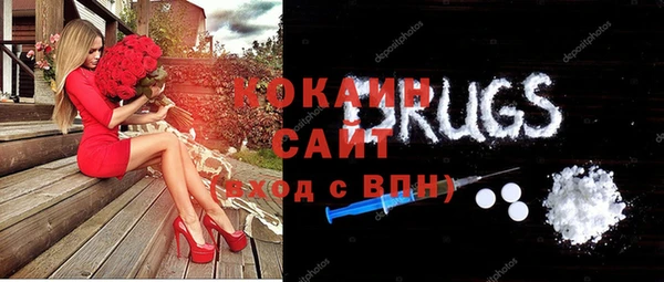 амф Зерноград