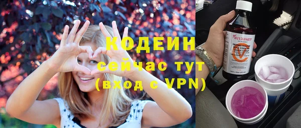 амф Зерноград