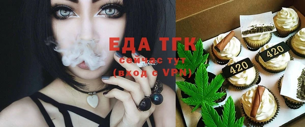 mdma Зеленодольск