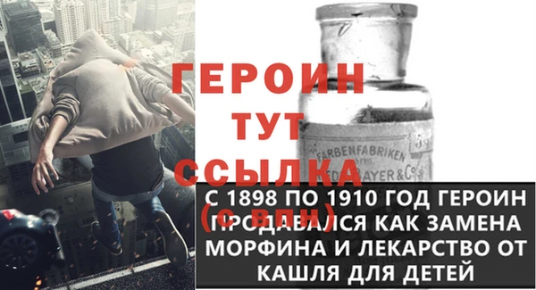 прущая мука Зеленокумск