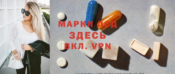 mdma Зеленодольск