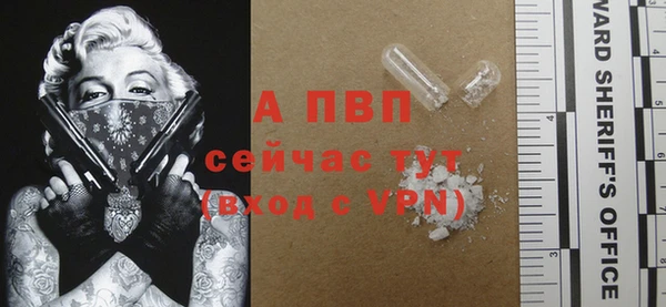 mdma Зеленодольск