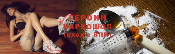 амф Зерноград