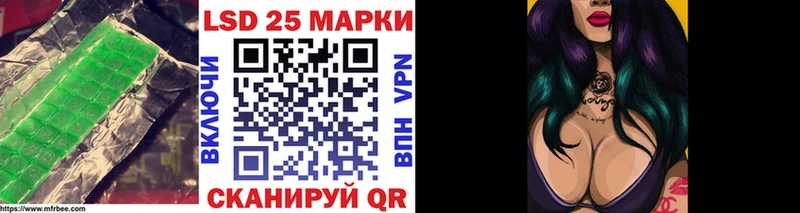kraken рабочий сайт Нефтекамск LSD-25 экстази кислота
