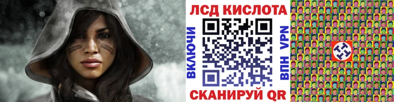 MEGA рабочий сайт  магазин продажи наркотиков  Нефтекамск  Наркотические марки 1500мкг 