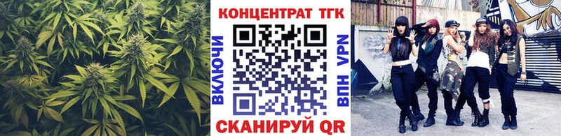 kraken ONION  Нефтекамск  ТГК гашишное масло 
